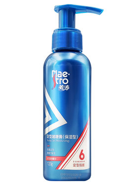 120g保湿定型啫喱膏美涛碎发