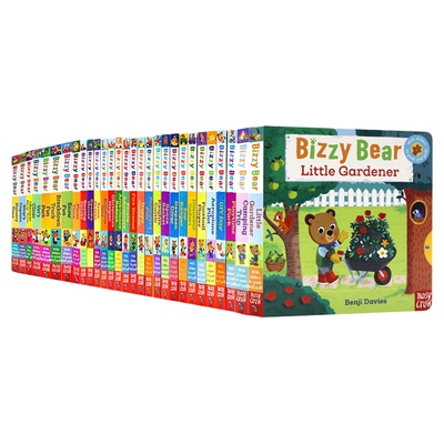 BizzyBear小熊很忙系列绘本