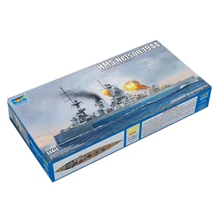 5D模型 小号手 英国皇家海军纳尔逊号战列舰1944 1/700 06717