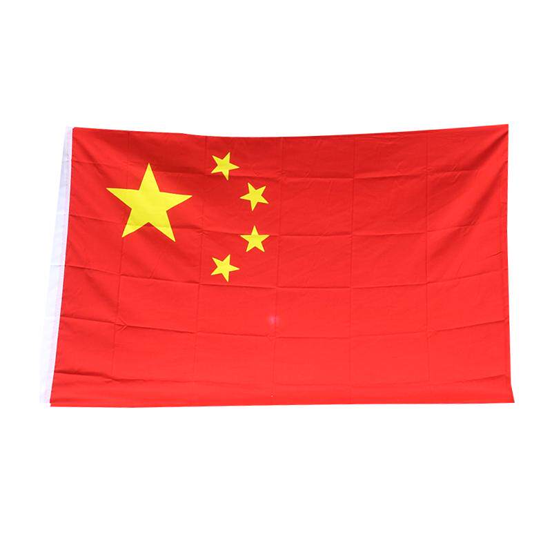 国旗五星红旗4号3号5号2号党旗防水标准中国国旗壁挂装饰横版横挂装饰摆件户外工字型大号三四五六号国旗串旗