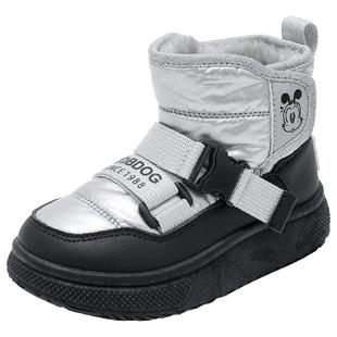 巴布豆童鞋儿童雪地靴冬季加绒加厚男童棉靴2025新款女童保暖靴子