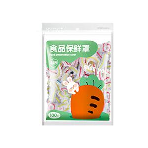 官方旗舰店丨茶花食品级保鲜膜套