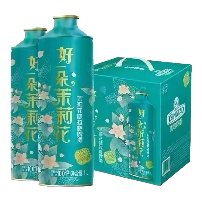 青岛啤酒好一朵茉莉花一升桶装