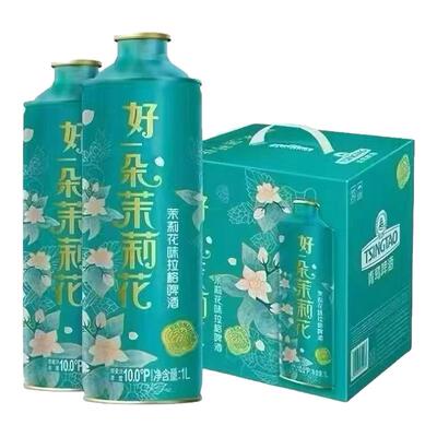青岛啤酒好一朵茉莉花一升桶装