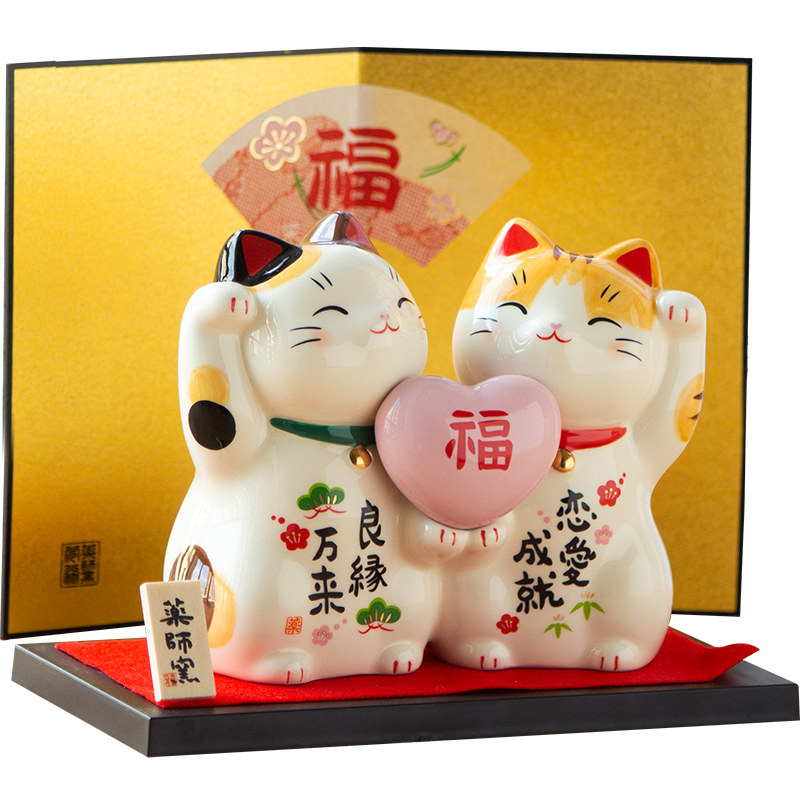 日本药师窑招财猫摆件结婚恋爱