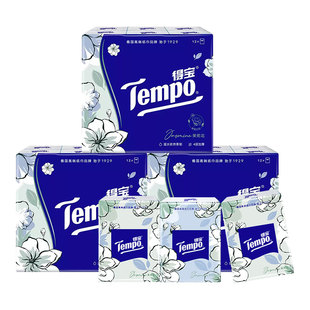 Tempo得宝手帕纸60小包4层加厚随身装纸巾餐巾纸组合装香味携带式