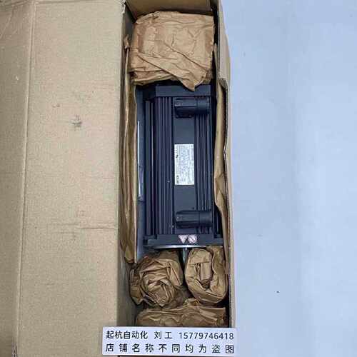 议价全新Lenze伦茨伺服电机MCA14L41-RS0B0-B24R-ST5S00N-R0SU 议