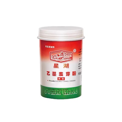 星湖乙基麦芽酚纯香型焦香型
