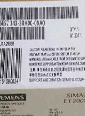 议价6ES7143-3BH00-0XA0 西门子ET 200eco DP IO模块6ES71433BH000XA0