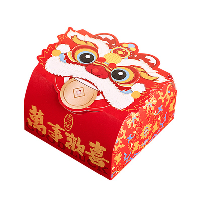 新年小号伴手礼盒装坚果糖果饼干