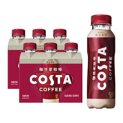 卡时间咖啡300ml*3瓶*2组