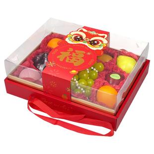 鲜元喜庆红色马年祝福透明烫金水果包装盒10斤装通用礼盒空盒纸箱