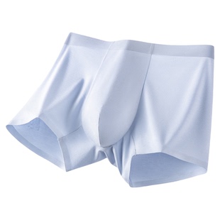 浠祺服饰60支兰精莫代尔男士无痕内裤7A抑菌9001款四角男生平角裤