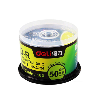 得力4.7G空白刻录盘50片桶装