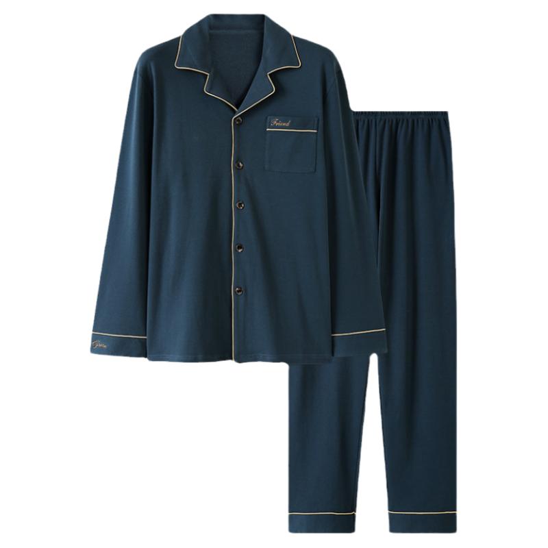 莎丹青年男士100%棉小翻领家居服