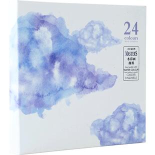 马利牌艺术家水彩颜料24色初学者学生用手绘马力液体9ml/支管装专业成人画画美术用品玛丽绘画工具套装 管状