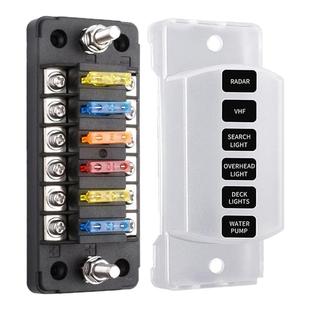 车用改装汽车保险丝座盒6路正负极保险丝盒插片式电源分线器配件