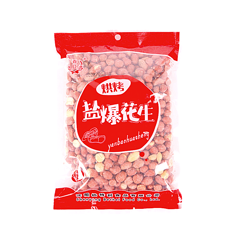 春红盐爆花生东北出产咸香酥脆