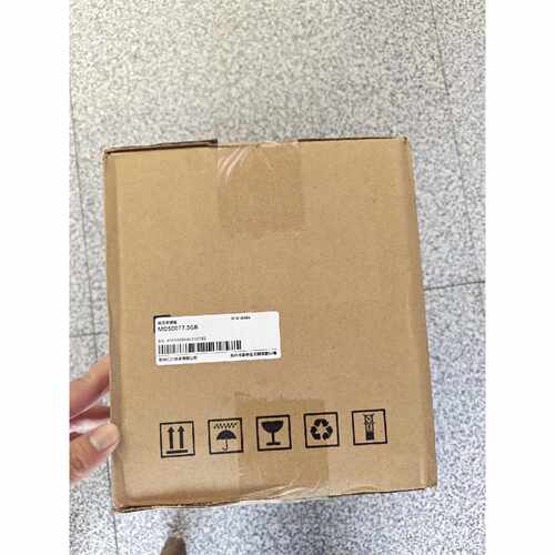 议价汇川变频器MD500T7.5GB7.5KW全新正品盒