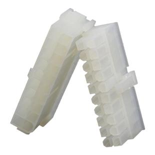 20P电线连接器5557公母接插件接线接头空中对接接线端子5559插头