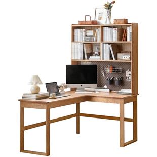 源氏木语实木书桌书房简约转角靠墙电脑桌小户型家用橡木办公桌子