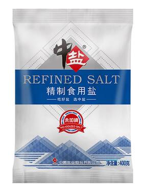 中盐无碘盐400g*6袋 未加碘不加碘食用盐家用精制盐调味料盐巴