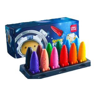 得力儿童水滴蜡笔不脏手可水洗安全油画棒幼儿园塑料彩笔宝宝24色水彩笔画画彩色幼儿画笔不沾手不掉色套