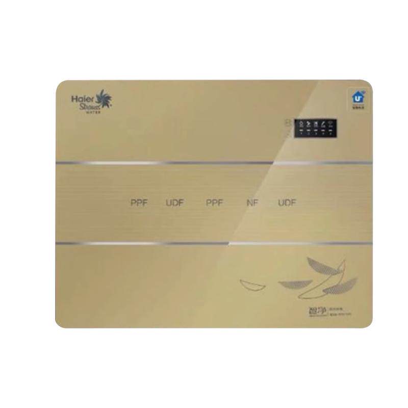 海尔净水器机原装滤芯HSNF-300Q7/Q8/300Q7U1/Q8U1全套通家用滤芯