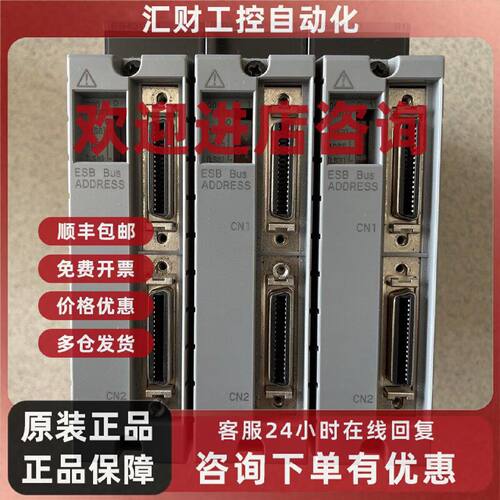 议价九五新YOKOGAWA横河 可编程控制器 SB401 -10 原装现货