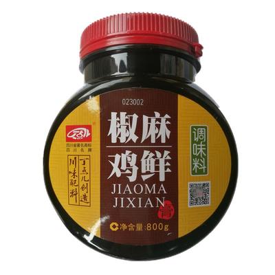 丁点儿椒麻鸡鲜酱料商用新疆