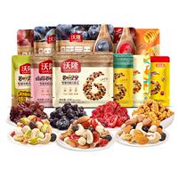 【任选10件】沃隆每日坚果果干炒货