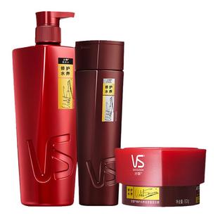 沙宣修护水养洗发水护发素发膜套装修护轻盈柔顺洗发露润发乳正品