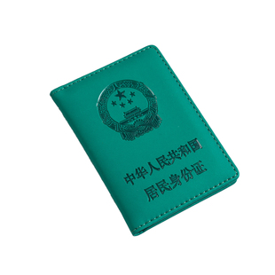 新款卡包证件夹3D徽标不掉色多卡位大容量银行卡收纳包多款可选