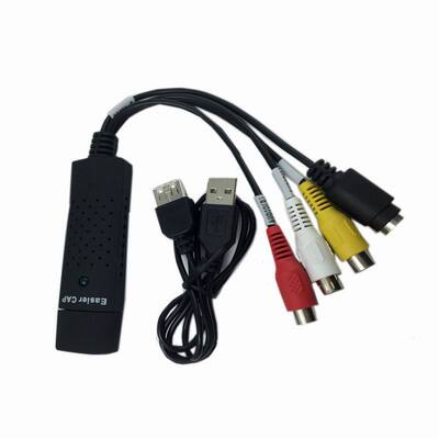 usb采集卡av模拟老式磁带dv导入