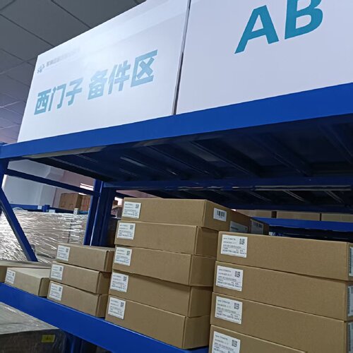 议价25B-D030N114 22F-D4P2N103 22F-D6P0N103 24 AB变频器全系列