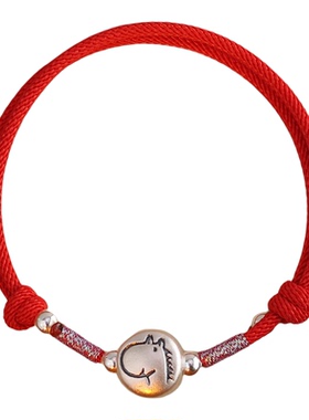 999足银十二生肖手链儿童手绳