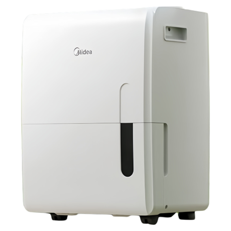 美的除湿机70L静音大功率除湿器