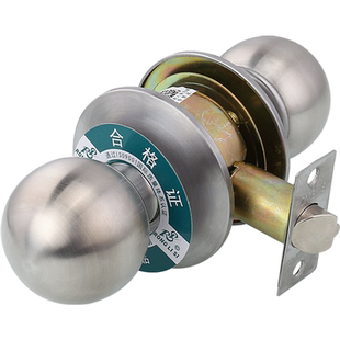 荣力斯 通道锁球锁不锈钢球形锁圆形锁木门锁球型锁无锁芯钥匙