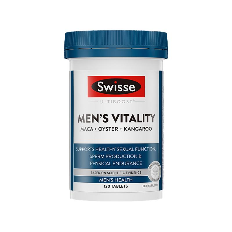 swisse斯维诗男士雄风活力片睾酮牡蛎精华生蚝精男性