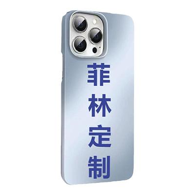 苹果/iphone16菲林定制手机壳