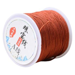 A号玉线1.0mm 手工编织绳DIY珠宝线材串珠台湾线手链绳饰品吊坠线
