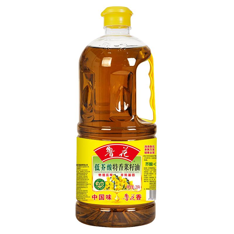 鲁花芥酸特香物理压榨菜籽油