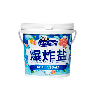 蓝漂爆炸盐婴幼儿白衣服去黄增白洗衣漂白粉彩漂剂官方去渍清洁