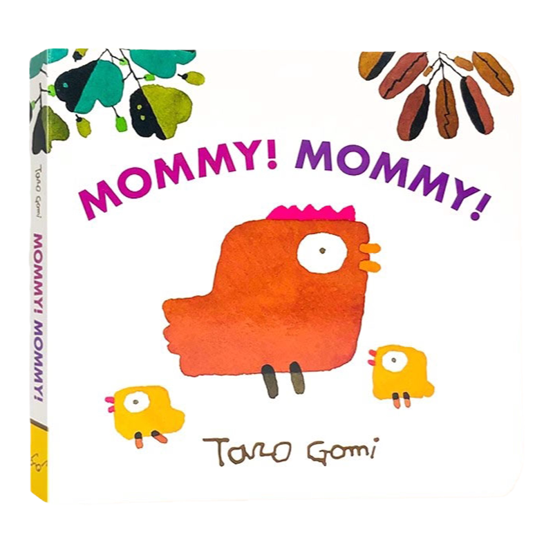 妈咪!妈咪!Mommy! Mommy! 英文原版绘本 幼儿入门启蒙纸板书 儿童图画书 日本绘本大师五味太郎 Taro Gomi作品
