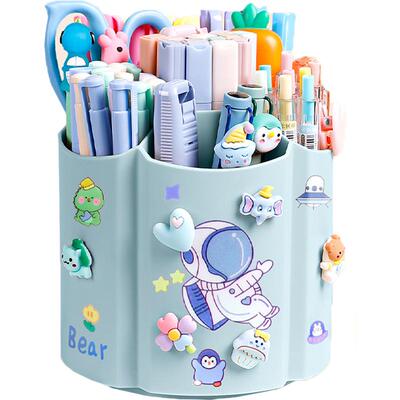 【买一送一】360旋转笔筒男孩子