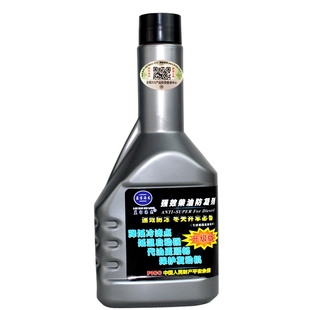 蓝宝海龙柴油防凝剂降凝剂冬季防冻剂抗凝剂防凝添加剂低温启动液