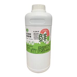 萃麻浓缩鲜藤椒精食品级凉拌菜