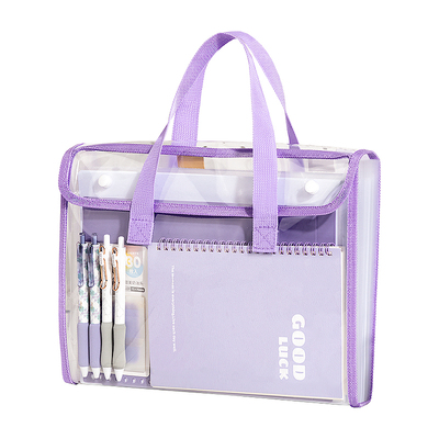 a4文件夹试卷收纳袋大容量