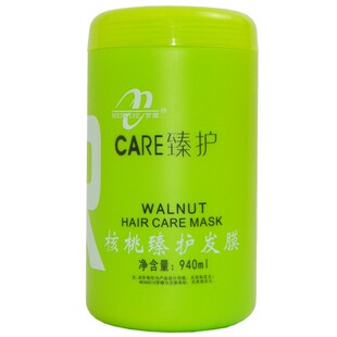 柏爵护发素免蒸焗油梦蝶核桃臻护发膜小麦蛋白臻护发膜海狸油倒膜