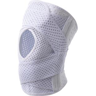 护膝半月板损伤男运动膝盖女士髌骨带保护专用护具跑步关节保护套